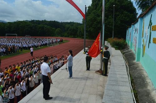 福建省宁化第六中学隆重举行20182019学年开学典礼