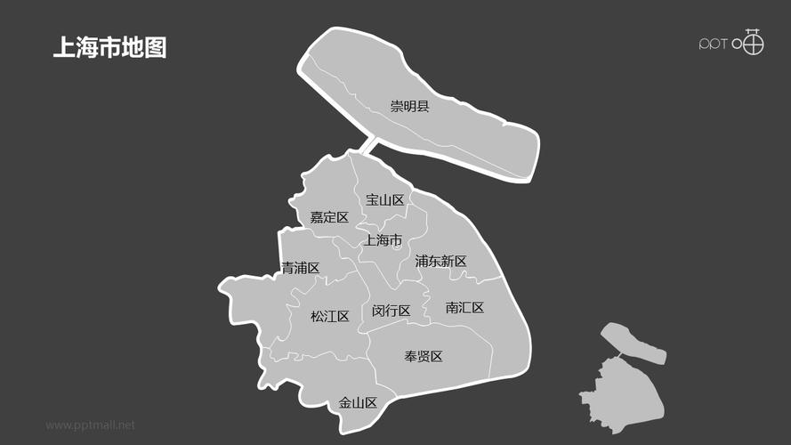 上海市地图细分到区可编辑的ppt素材模板