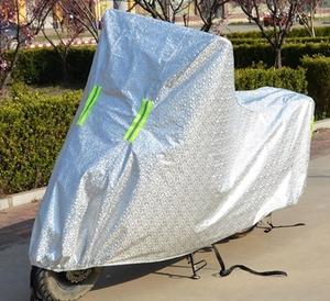 [优惠处理]电瓶车挡雨罩通用雨布双层加厚电动车防尘罩摩托车罩