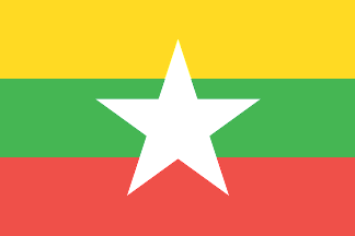 详说国家—缅甸