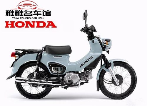 进口本田幼兽弯梁supercub复古50电喷110c双缸燃油代步踏板摩托车已售