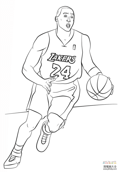篮球运动员 科比比恩布莱恩特--简笔画大全