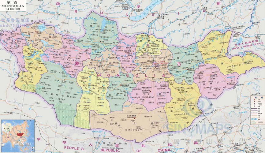 蒙古国地图