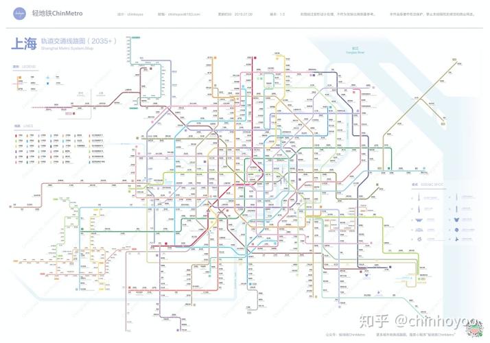 上海轨道交通线路图(2035  / 2024 / 运营版)