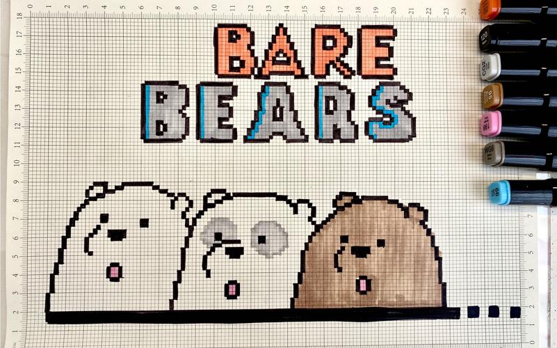 【像素画】—三只小熊