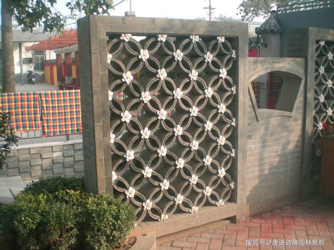 中式青砖镂空围墙效果图砖雕