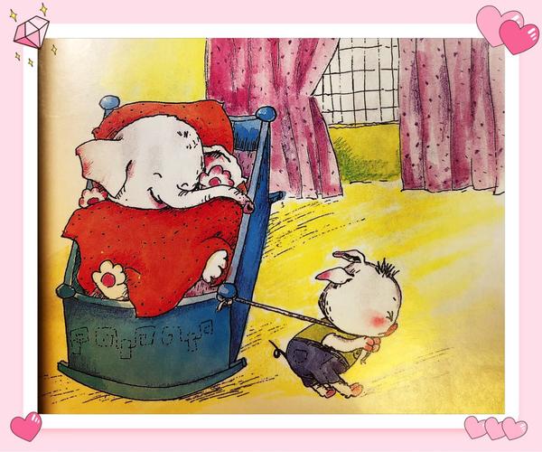 童趣——好书推荐《小猪唏哩呼噜》