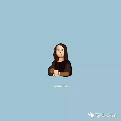艺术家们的emoji表情包 【yachtsman902期】