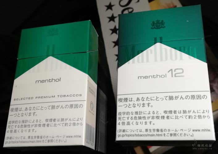 日本免税原味绿menthol 烟盒烟支包装升级变化细节