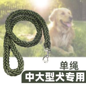 【大型萨摩狗绳】大型萨摩狗绳品牌,价格 - 阿里巴巴