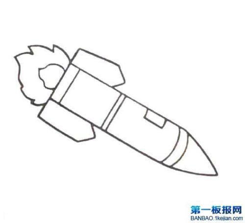 火箭筒的简笔画怎么画