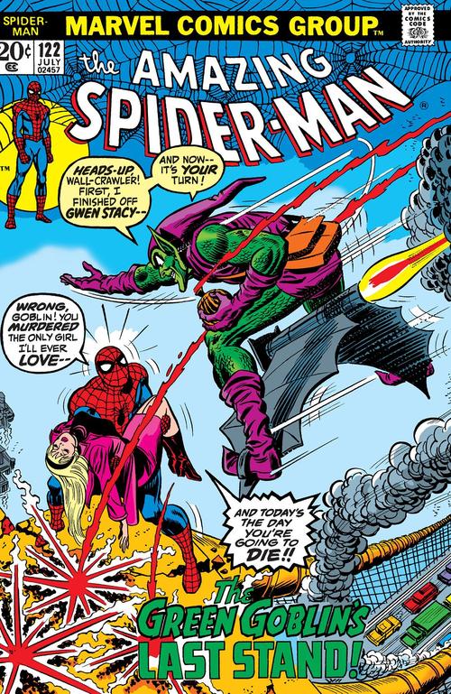《超凡蜘蛛侠》第1卷第122期封面(1973年7月出版);图片来自漫威漫画
