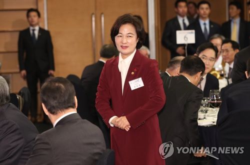 韩国新任法务部长官秋美爱明正式履新
