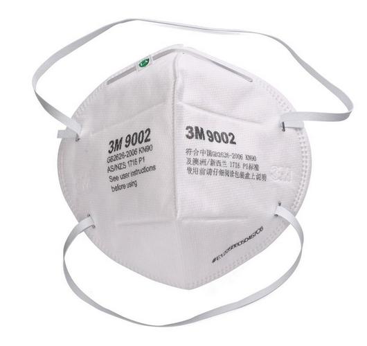 防护口罩防尘口罩3m9001v口罩带呼气阀颗粒物防护口罩3m防护口罩连体