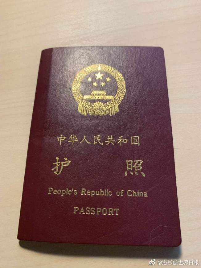 加强民众出境管控,中国集中管理私人护照,目标人群迅速扩大,包括大学