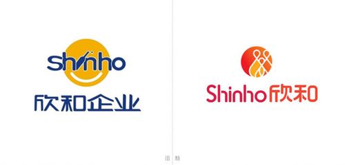 欣和企业宣布启用全新品牌形象设计--广州知和品牌设计公司
