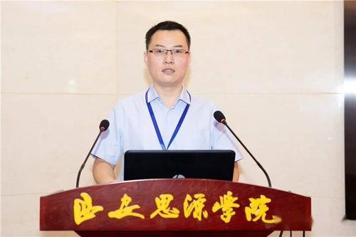 部长张金高宣读换届批复陕西省社会科学界联合会西安思源学院董事长