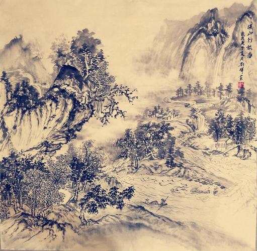 画家刘辉传统山水的追求者