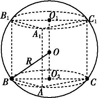 (2013年辽宁卷,文10)已知直三棱柱abca1b1c1的6个顶点都在球o的球面上