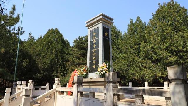 "不忘初心,牢记使命"——北京昌平桃林烈士陵园