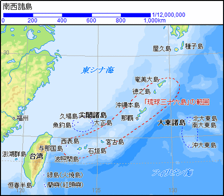 琉球三十六岛图