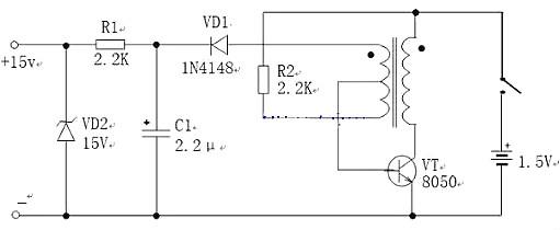 四款简单的12v升220v升压电路图及直流升压电路图讲解