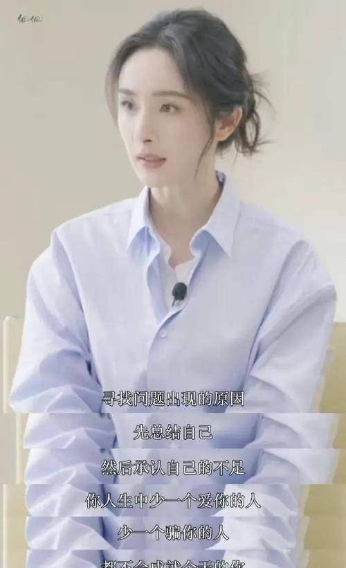 当红女星杨幂新采访现场丑态毕露连导演都忍不住内涵暗讽?