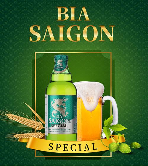 越南西贡啤酒 越南 原装进口saigon西贡精品啤酒330ml*24瓶 西贡拉格