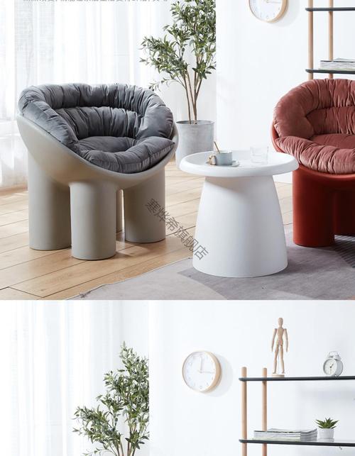 大象腿椅子北欧设计师家具休闲单人沙发椅ins网红椅民宿凳子白色大号