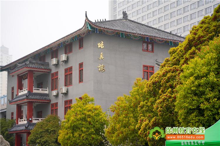 徐州市第五中学举行预防新冠肺炎疫情应急演练