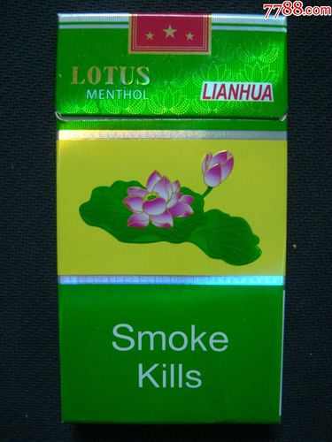 越南――lotus――细支,烟标/烟盒_第1张_7788烟标收藏