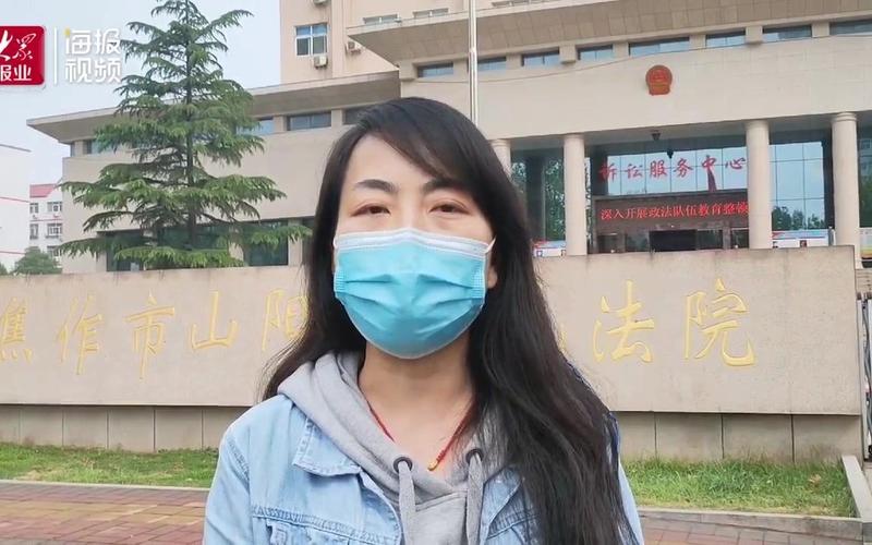 河南女教师姚燕燕状告公安局撤诉当地警方重新受理网上