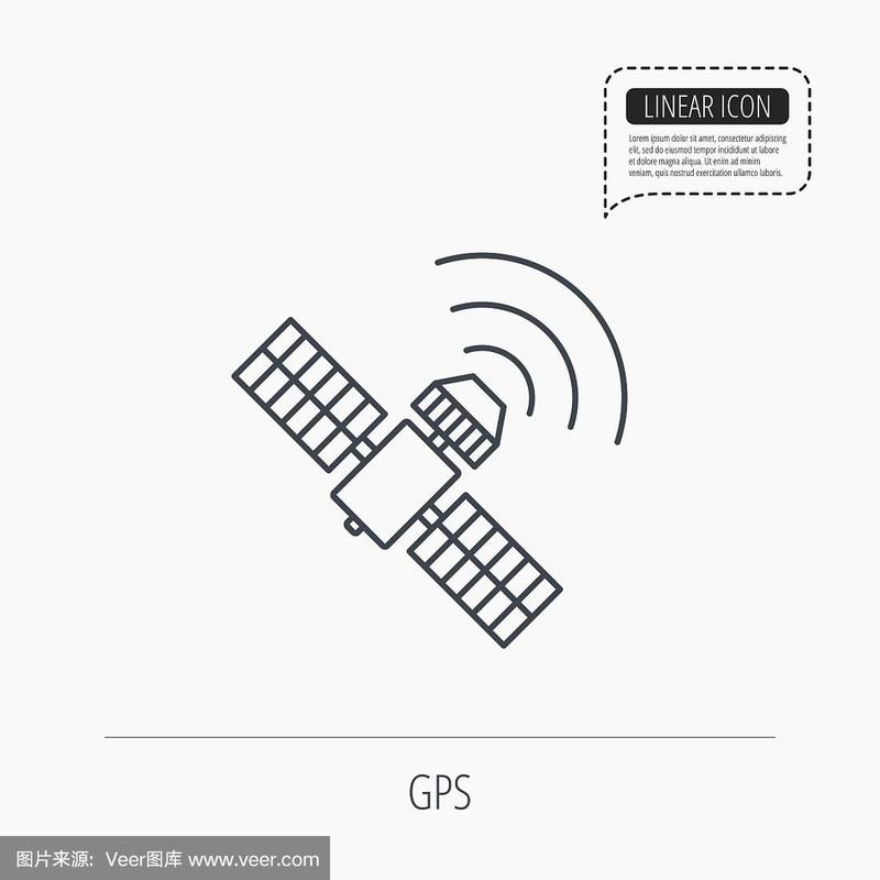 全球定位系统(gps)图标.卫星导航信号.