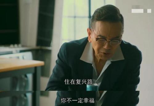 一位让人心疼的老戏骨,演员张晨光,在剧中扮演了蒋南孙的爸爸,是一位