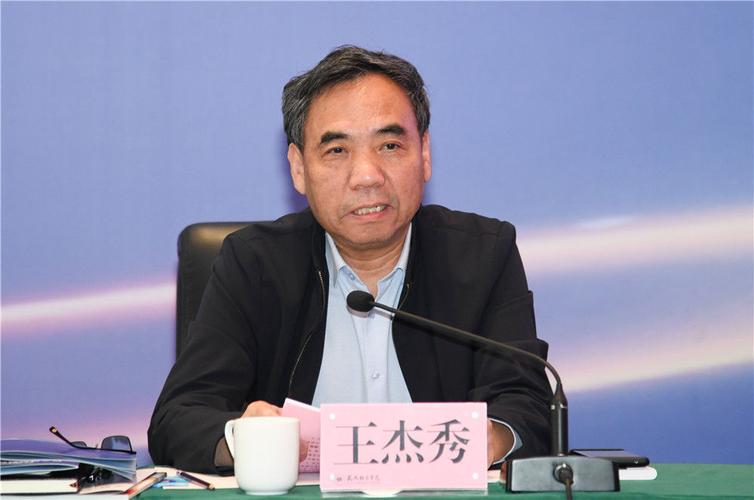 党建引领超大城市基层治理研讨会在武汉社区学院举办