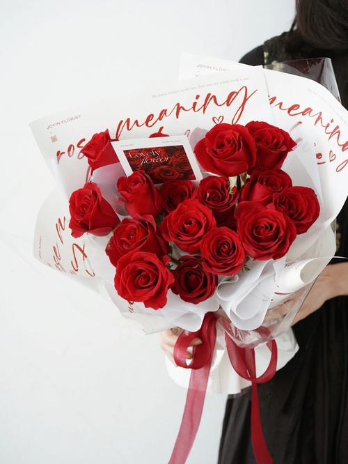 520情人节红玫瑰花束情人节礼物泉州