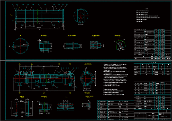 浮头式换热器系列图纸bjs800-1.6-16000装配图.