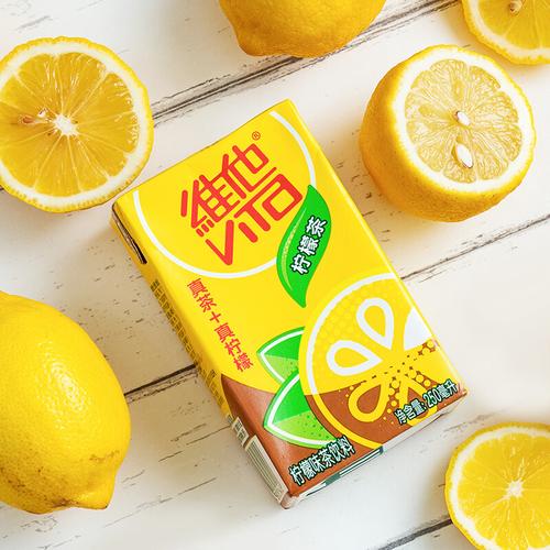 维他vita柠檬茶250ml46盒柠檬茶饮料