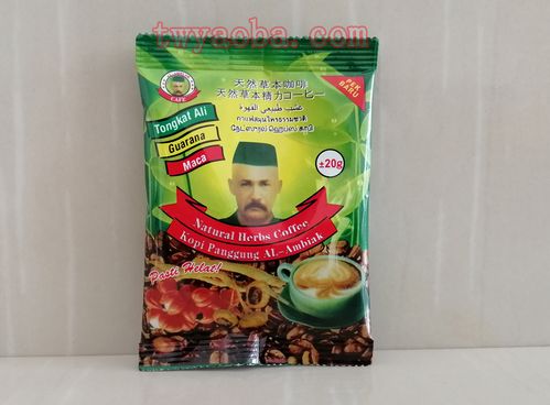 马来西亚东革阿里咖啡|天然草药咖啡|天然健康无副作用