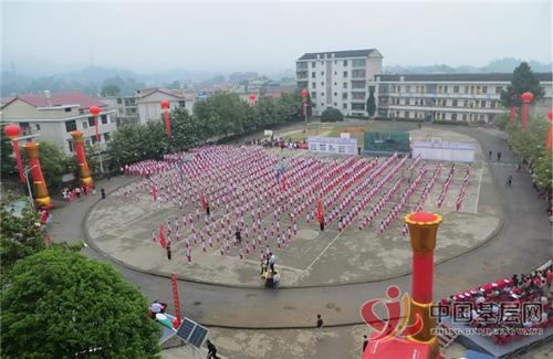 新化县武术进校园启动仪式在琅塘镇成功举行