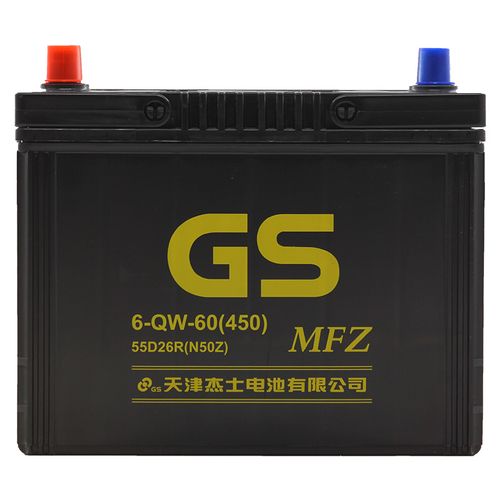 【汽车电瓶】gs电池统一电池55d26r适配丰田锐志皇冠哈弗