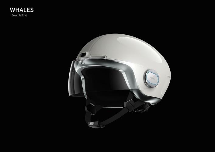 智能骑行头盔设计-座头鲸工业产品设计