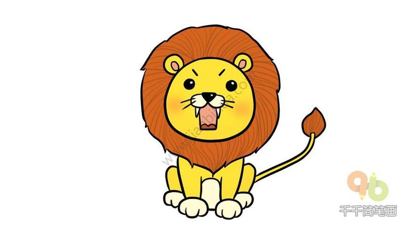厉害的兽王 strong>狮子简笔画画 /strong>法可爱又威严的小狮子卡通