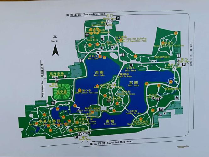 来到了40年前我们曾经游览过的北京陶然亭公园