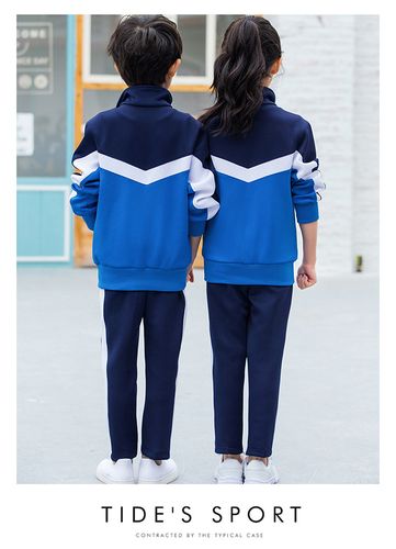 中学生校服定制春秋季高初中小学生班服两件套男女团体运动服套装