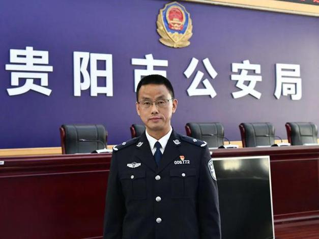 罗德竟支队长特(巡)警支队2月4日,全省公安局长会议在贵阳召开,会议在