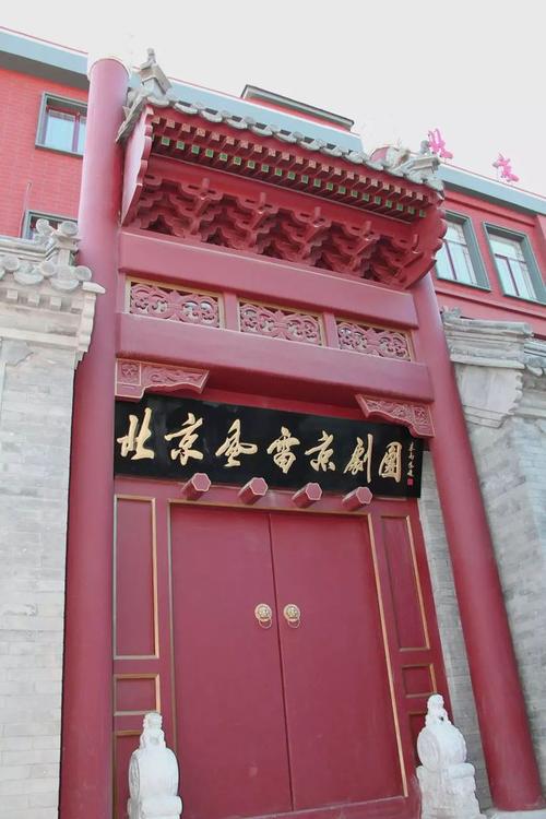 北京风雷京剧团是一个历史悠久的老剧团,已有六十年连续历史,培育