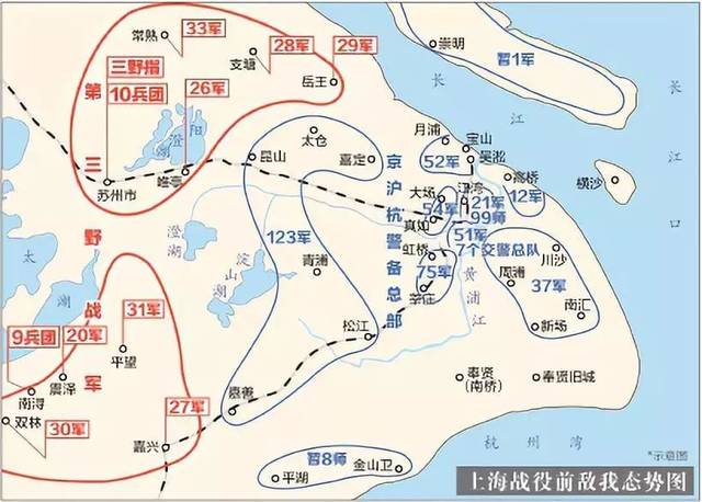 淮海战役结束,他就已经在考虑渡江战役和随后攻打上海的部署.