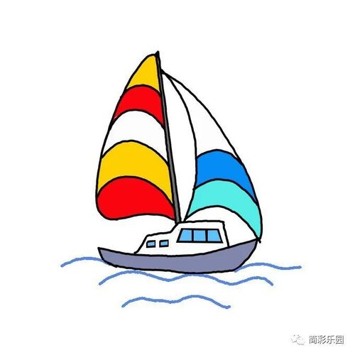 大海里帆船的画法-帆船简笔画教程