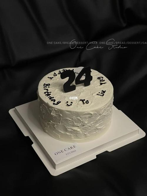 男士蛋糕24岁
